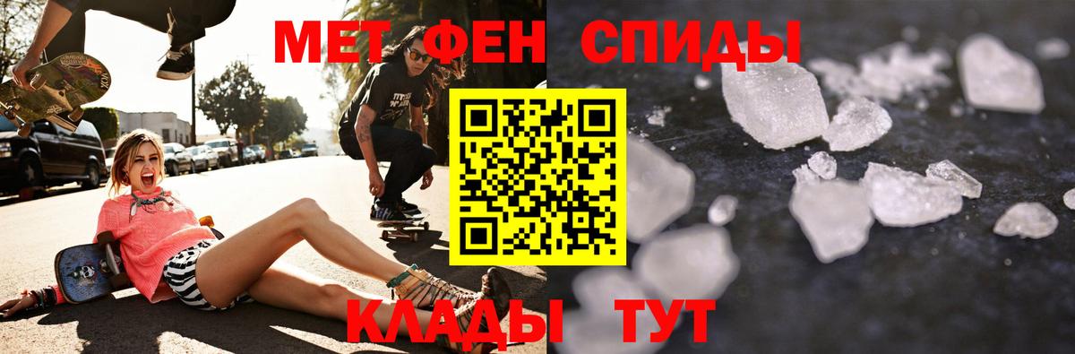 АМФ 98% Химки