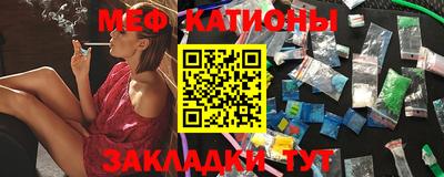 2c-b Кулебаки