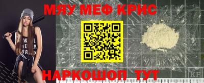Альфа ПВП Кумертау