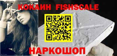 меф VHQ Кунгур
