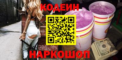 меф VHQ Кунгур