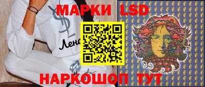 меф VHQ Кунгур