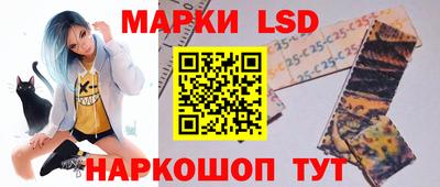 2c-b Кулебаки