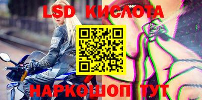 Альфа ПВП Кумертау