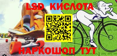 2c-b Кулебаки