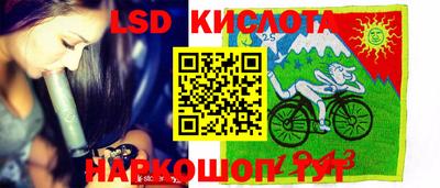 меф VHQ Кунгур