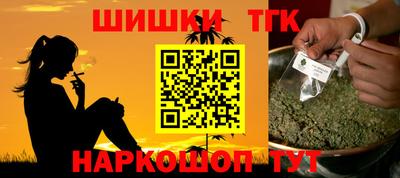 меф VHQ Кунгур