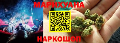 меф VHQ Кунгур