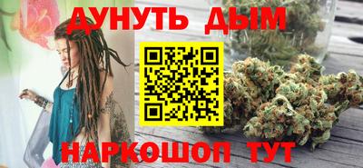 меф VHQ Кунгур