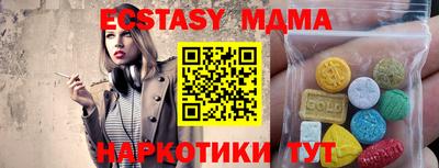 Альфа ПВП Кумертау