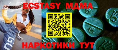 2c-b Кулебаки