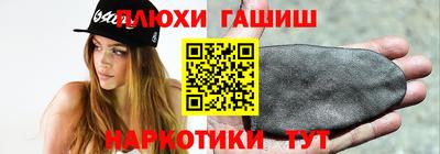 Альфа ПВП Кумертау