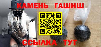 Альфа ПВП Кумертау