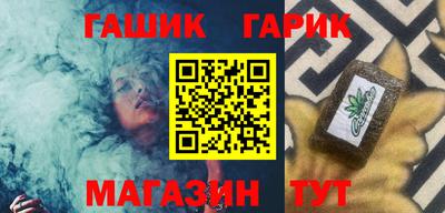 Альфа ПВП Кумертау