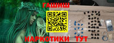 2c-b Кулебаки