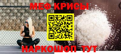 Альфа ПВП Кумертау