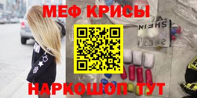 2c-b Кулебаки