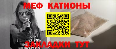 Альфа ПВП Кумертау